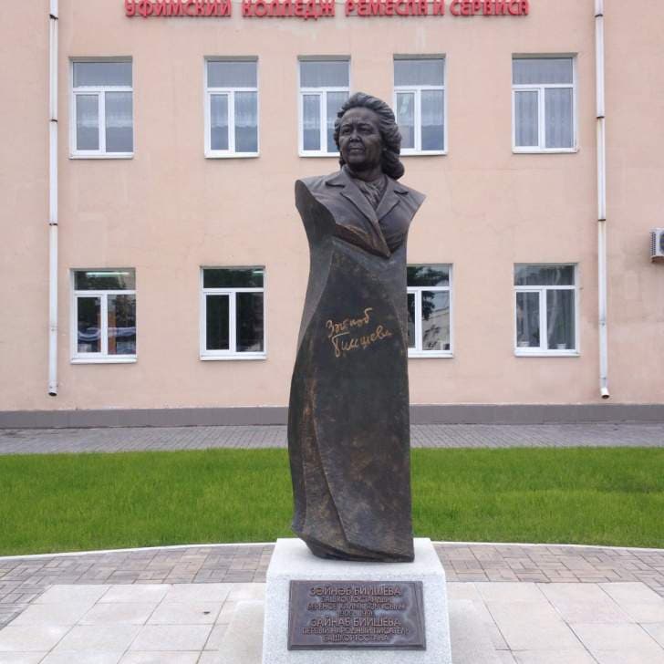 2392537320795911_236c (1).jpg