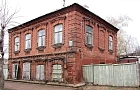 В Уфе «Дом Тихониных» вновь выставили на торги за 1 рубль