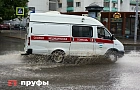 Батутный центр в Уфе оштрафовали на 800 тысяч за травмированного ребенка