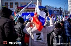 Как в Башкирии набирают людей для борьбы с дронами