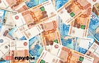 Уфимец выиграл в лотерею 10 миллионов рублей
