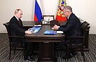 Радий Хабиров поздравил Владимира Путина с Днем рождения от всей Башкирии