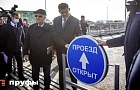 В Уфе старый Бельский мост перекроют на  реконструкцию на три года