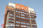 Собственникам жилья рассказали о новых правилах с 1 сентября