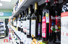 В Уфе 26 мая не будут продавать алкоголь