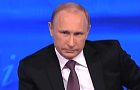 Пригласивший Владимира Путина на свадьбу журналист женится в июле