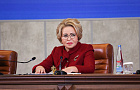 СовФед предложил неработающим самостоятельно платить за свой ОМС 45 тысяч