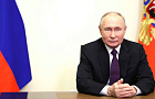 Названа дата обращения Путина к Федеральному Собранию