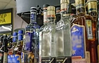 В Башкирии на День молодежи запретят продавать алкоголь