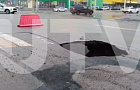 Обвал грунта в Уфе произошел третий раз за неделю