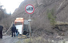 В деревне Отнурок восстановили движение после обрушения моста