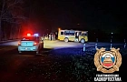 В Башкирии школьный автобус попал в аварию на трассе Чишмы—Аксеново—Киргиз-Мияки