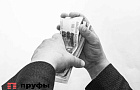 Взять заем на чужое имя больше не получится: МФО подключили биометрию