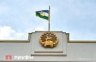 Уфа будет занимать деньги на фоне растущего дефицита бюджета