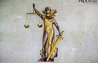 Суд встал на сторону бизнесмена в споре о помещениях ТРК «Иремель»