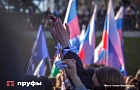 США выступили за право россиян выступать с национальным флагом и гимном