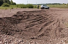 В Башкирии ищут нарушителей, которые добывали песок и гравий без разрешения