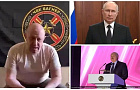 Путин встретился с Евгением Пригожиным после мятежа