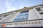 Хабиров запретил чиновникам «раздувать» штат министерств Башкирии