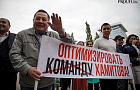 Вице-премьер Башкирии Магадеев ответит в суде за сорванный митинг против Хамитова