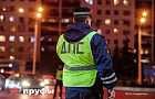 ДПС заполонили улицы Уфы – Набиуллина проводит заседание ЦБ