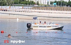 В Уфимском районе утонул 19-летний парень