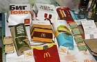 Упаковка от Бик-Мака – 10 тысяч, бургер – 55 тысяч: как уфимцы пытаются заработать на закрытии «Макдоналдс»