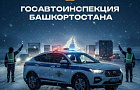 На дорогах Башкирии продолжают действовать ограничения