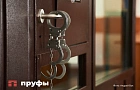 20-летняя уфимка отправится в колонию за попытку сбыта наркотиков в составе ОПГ