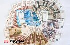 Центробанк повысил ключевую ставку до 7,5%. Что это означает?
