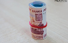 Уфимец скрыл доходы с продажи земли на 73 млн рублей