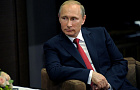 Путин назвал День Победы священным праздником и призвал чтить наследие солдат