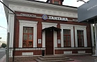Башспирт отдали следователям