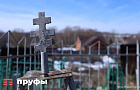 Опасная ошибка при уходе за памятником: тряпка и щетка способны навсегда испортить надгробие