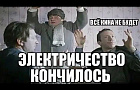 В Уфе неожиданно отменили оперативное совещание с Хабировым 