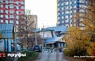 «Первый в Башкирии» — целый район Уфы получил статус культурного наследия
