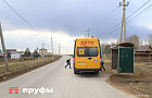 В Башкирии запускают масштабную систему профилактики подростковых суицидов