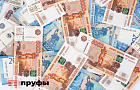 Жителя Стерлитамака ищут после выигрыша миллиона рублей в лотерею