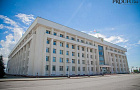Новым полпредом Башкирии станет бывший коллега Радия Хабирова