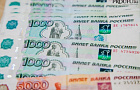 Озвучено, кто и как получит до 36 000 рублей от государства в 2026 году