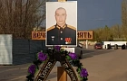 На Украине в ходе спецоперации погиб 44-летний уроженец Башкирии