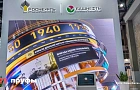 Чёрное золото и трубы: как нефть сделала Башкирию тем, чем она стала