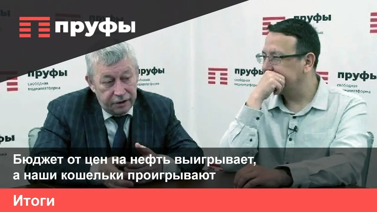 Мы годами топтались на месте