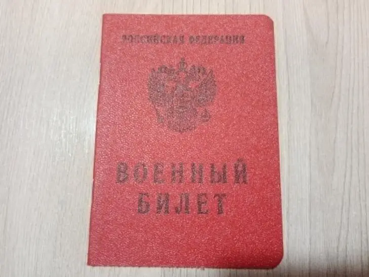 Новые правила призыва: штрафы до 200 000 рублей и арест, если не прийти вовремя в военкомат