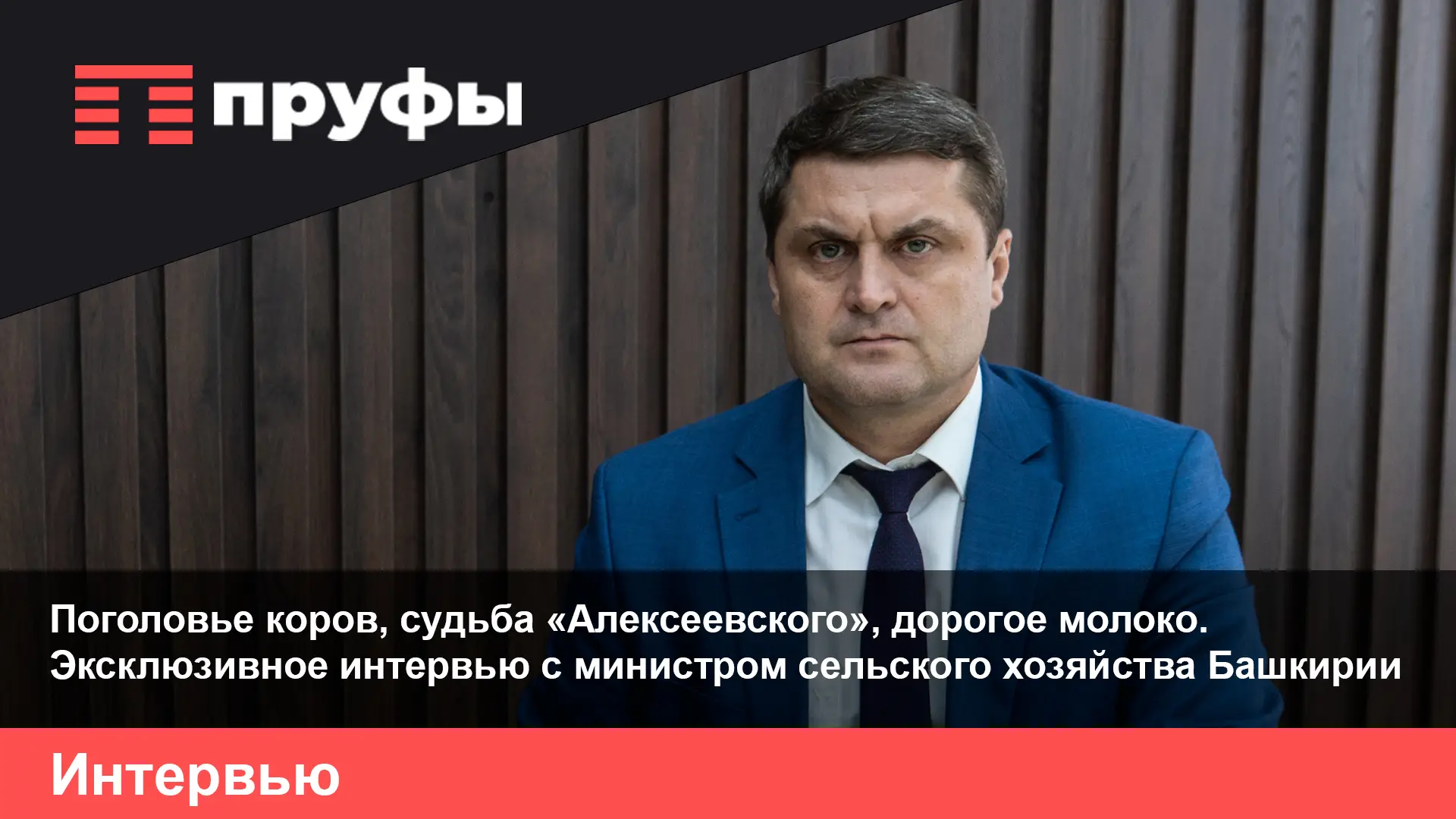 Сельское хозяйство остается тяжелым трудом, но перестало быть битвой за урожай