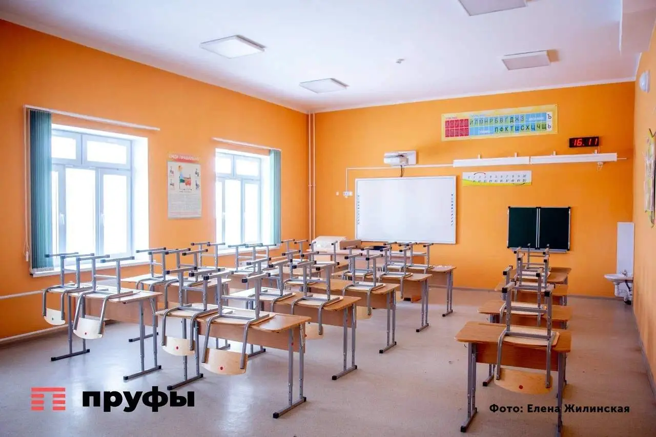Хабиров рассказал, в какой город Башкирии едут ради лучших школ