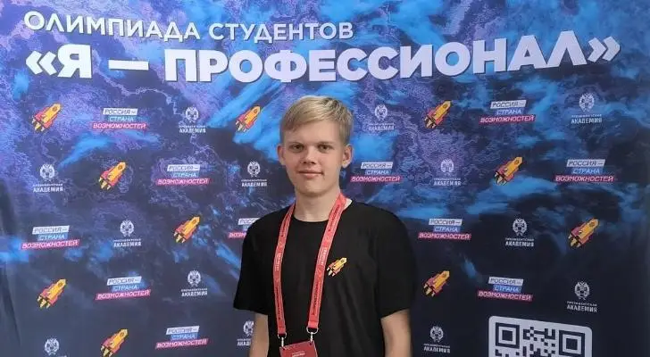 «Разработал свою нейросеть»: студент УУНиТ Владислав Юрьев выиграл 300 тысяч рублей на олимпиаде 