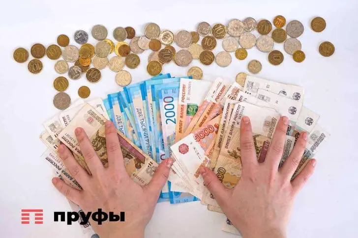 Падение производства и дефицит бюджета: что творилось с башкирской экономикой в 2025 году