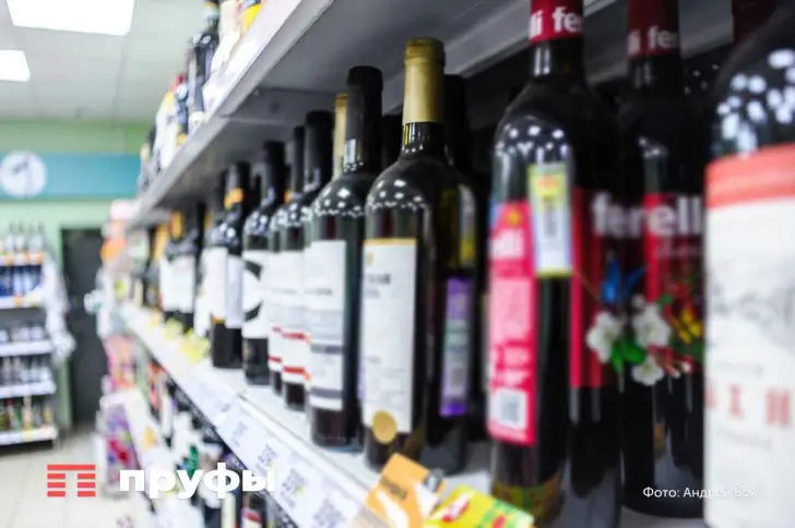 Татарстан начали растаскивать? «Татспиртпром» выкупили москвичи за 9 миллиардов