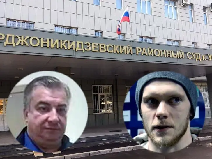 Трус играет в хоккей, профессора приговорили к многомиллионному штрафу, а «Башкиравтодор» дрейфует в болоте